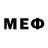 МЕТАДОН кристалл Wulish