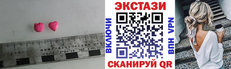 Ecstasy бентли  Павловский Посад 