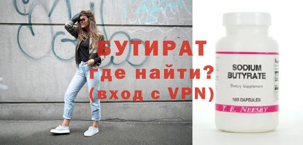 твердый Аркадак
