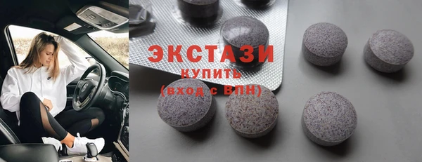 PSILOCYBIN Армянск