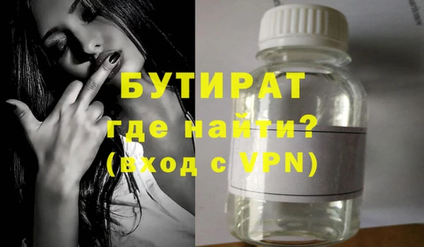 твердый Аркадак