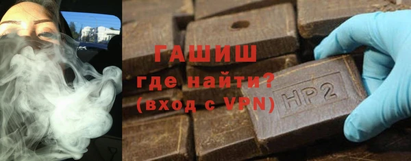 твердый Аркадак