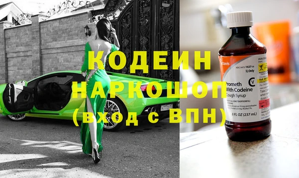 твердый Аркадак