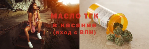 PSILOCYBIN Армянск