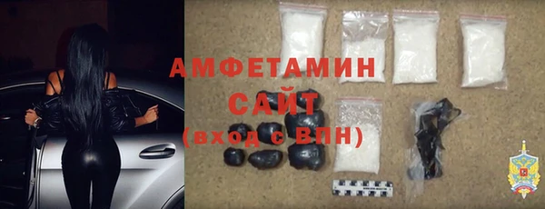 твердый Аркадак