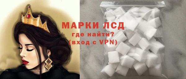 твердый Аркадак