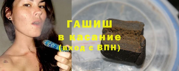 твердый Аркадак