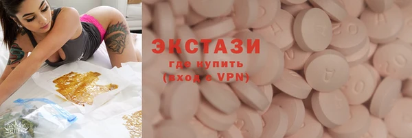 PSILOCYBIN Армянск