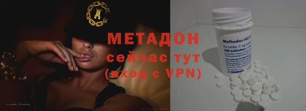 твердый Аркадак