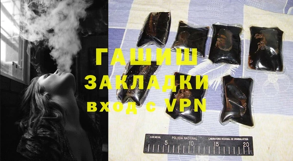 твердый Аркадак