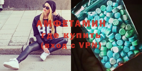PSILOCYBIN Армянск