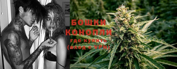 марки nbome Арсеньев