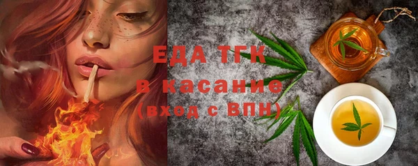 PSILOCYBIN Армянск