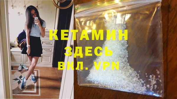 твердый Аркадак