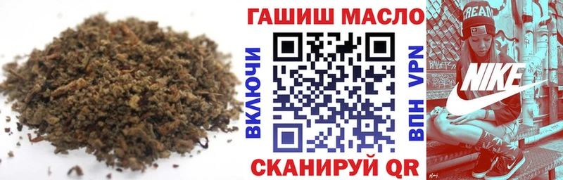 ТГК вейп с тгк  Павловский Посад 